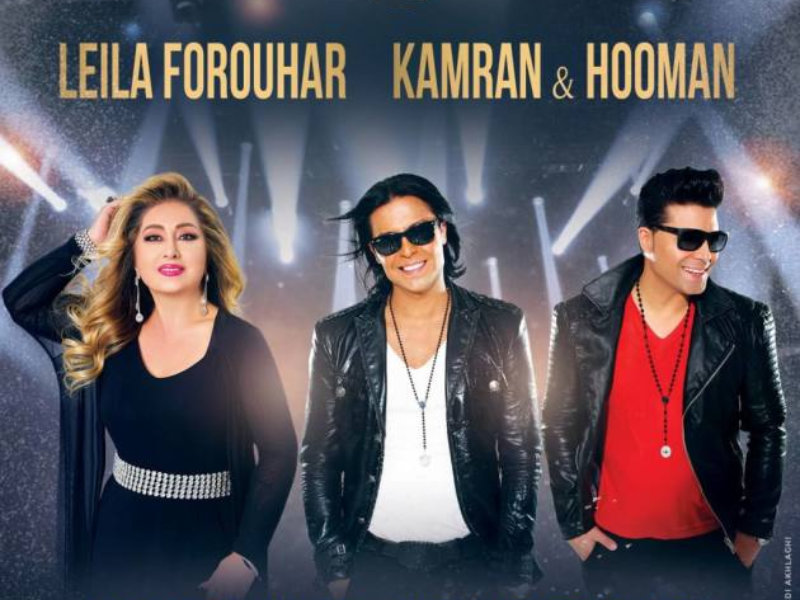 Leila Forouhar tickets